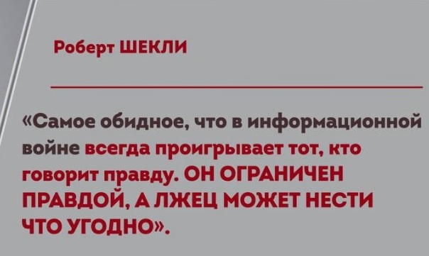 Прописаться в снт в 2024